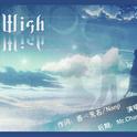 Wish专辑