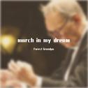 march in my dream专辑