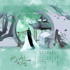 千夜醉舞 - 问琴（魔道祖师前尘篇动画ed）（翻自 银临）