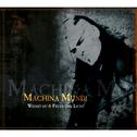 Machina Mundi专辑