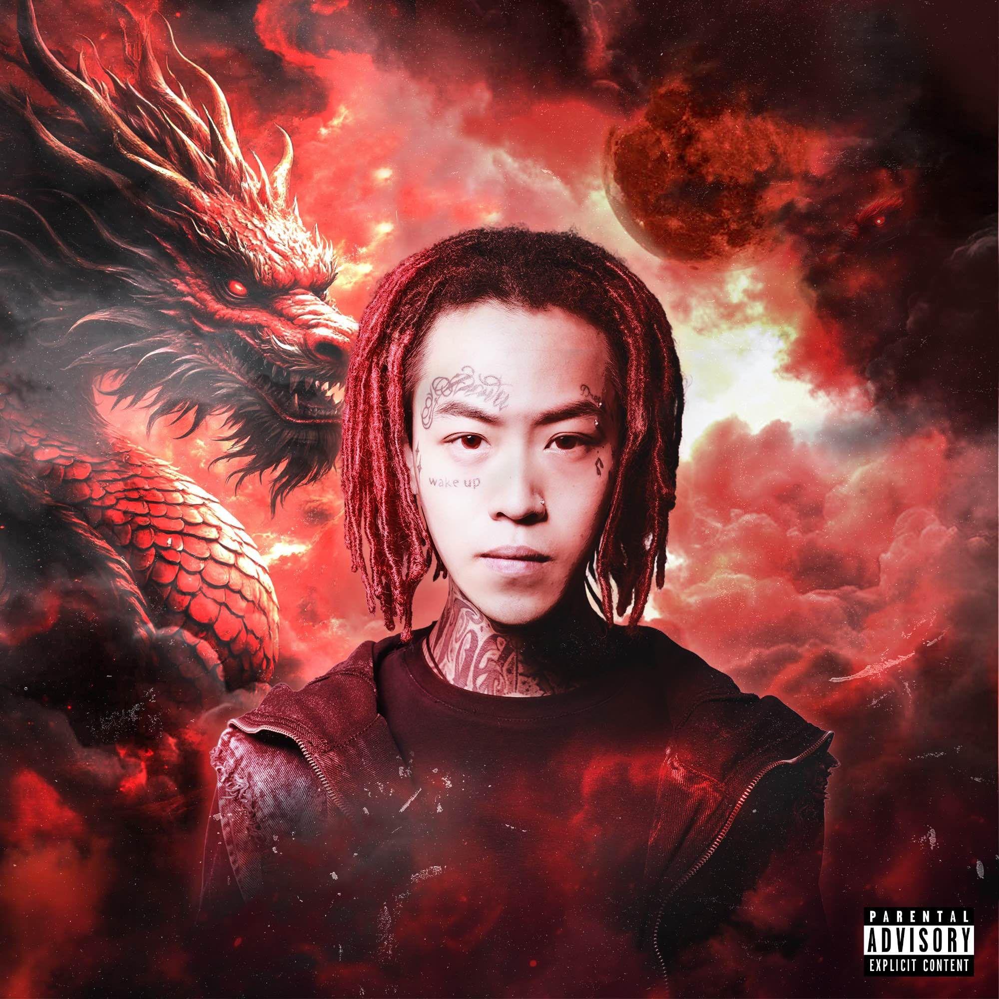 逃(feat.莽YouKnowDat)