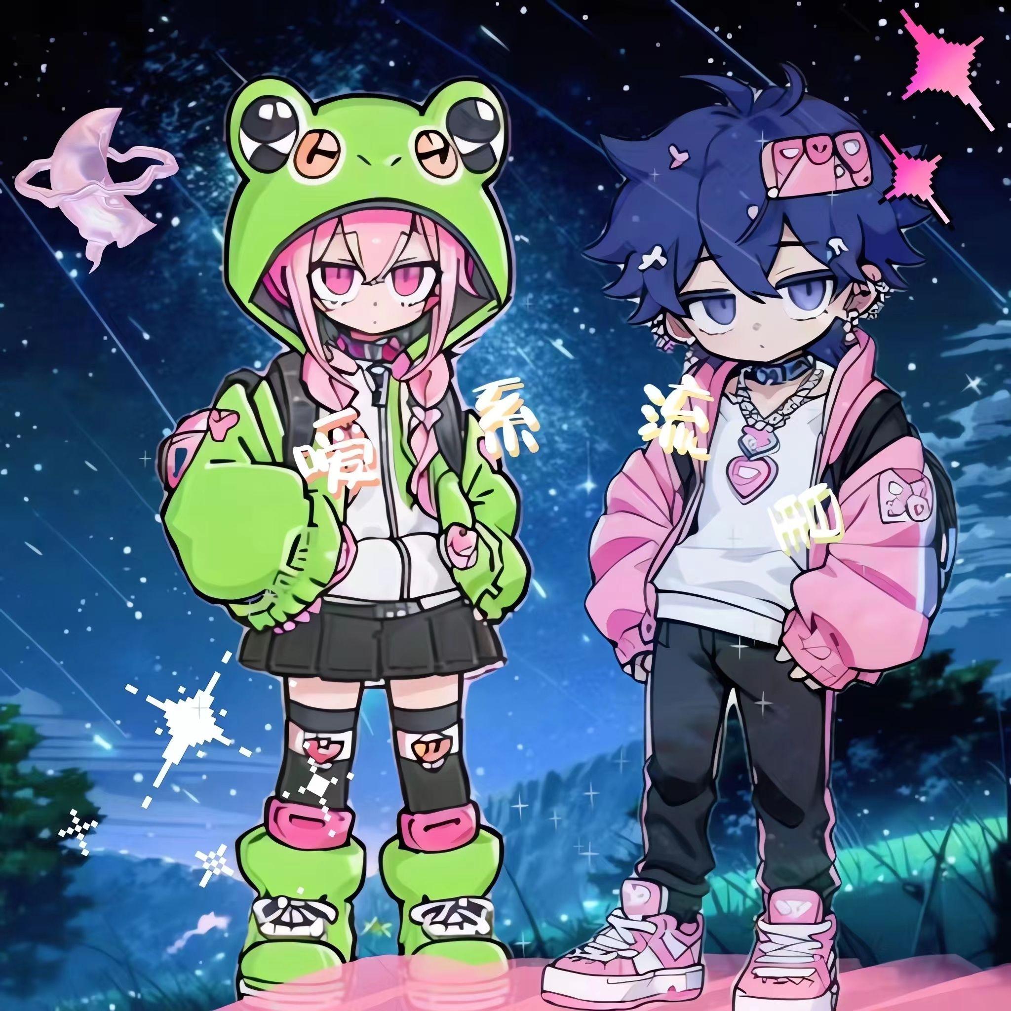 〖─╄嗳4kっつ流星✩』