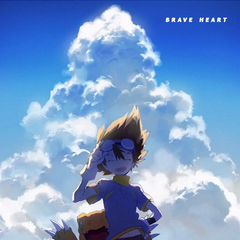 Brave Heart