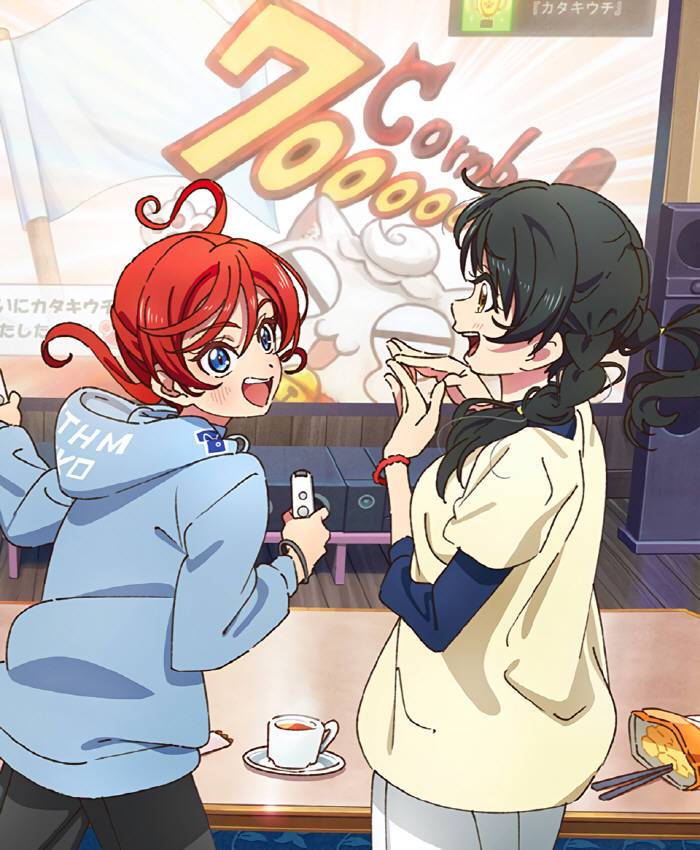 Hoshizora Monologue