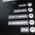 或许失去更轻松