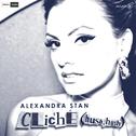 Cliche (Hush Hush)[Deluxe Edition]专辑
