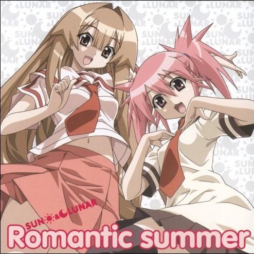 Romantic summer专辑