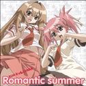 Romantic summer