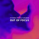 Out Of Focus专辑