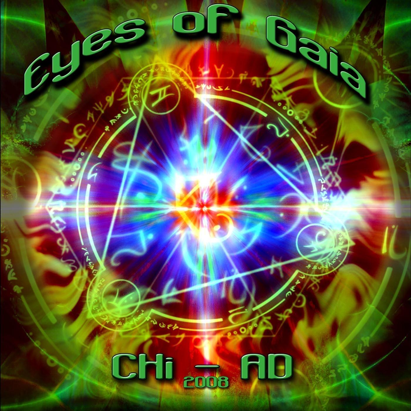Eyes of Gaia