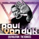 (R)Evolution: The Remixes