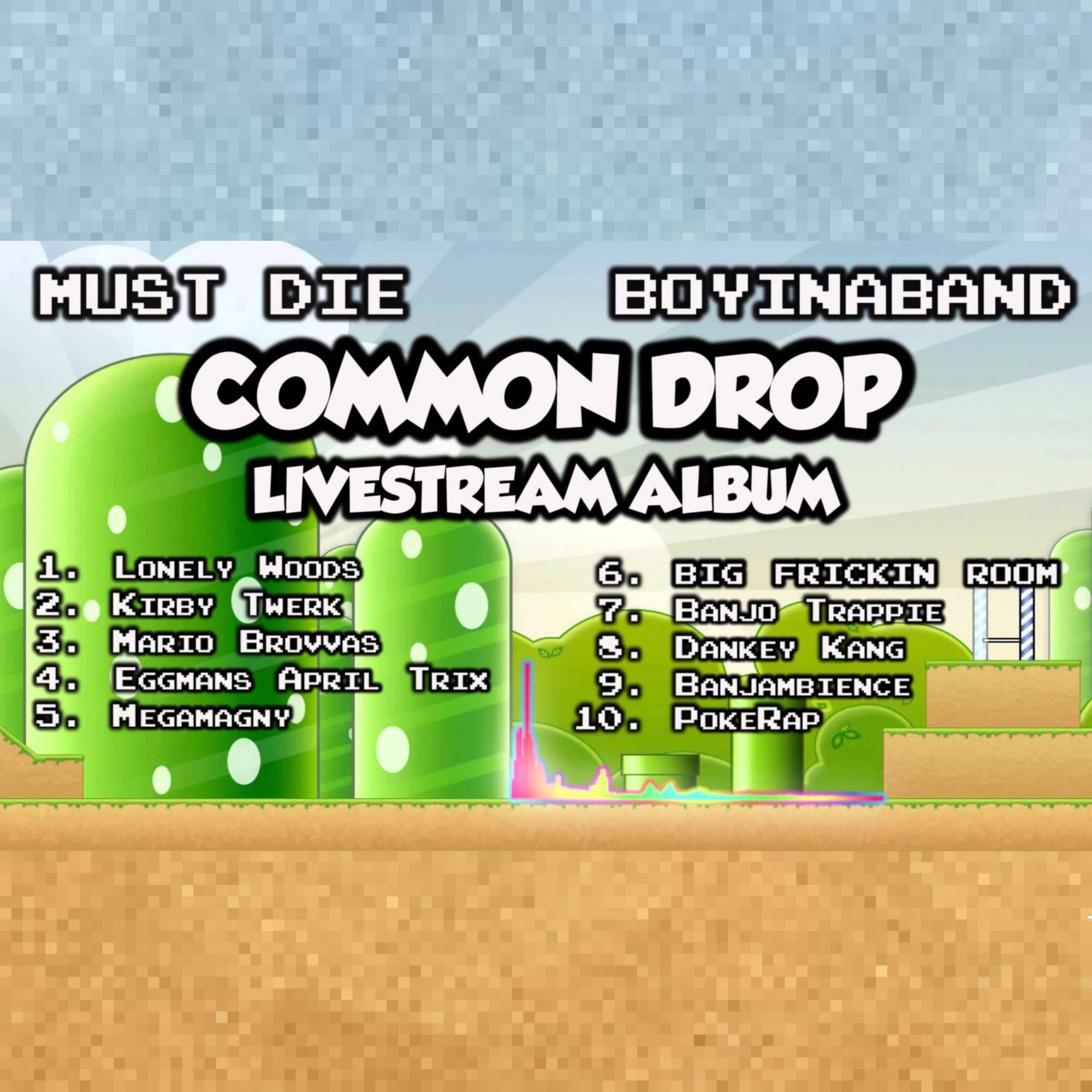 Common Drop LP专辑