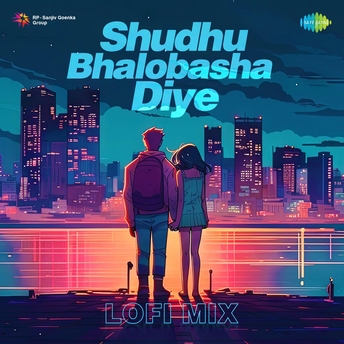 Ri8 Music - Shudhu Bhalobasha Diye - Lofi Mix