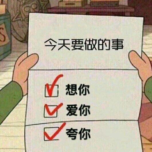 甜甜的适合表白的歌曲