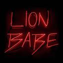 Lion Babe专辑