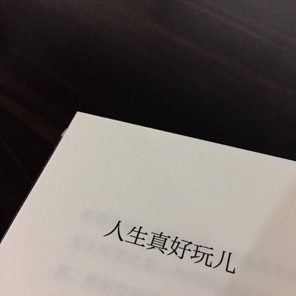 这是一个让人心静的歌单