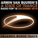 A State Of Trance Radio Top 15 - December 2010专辑