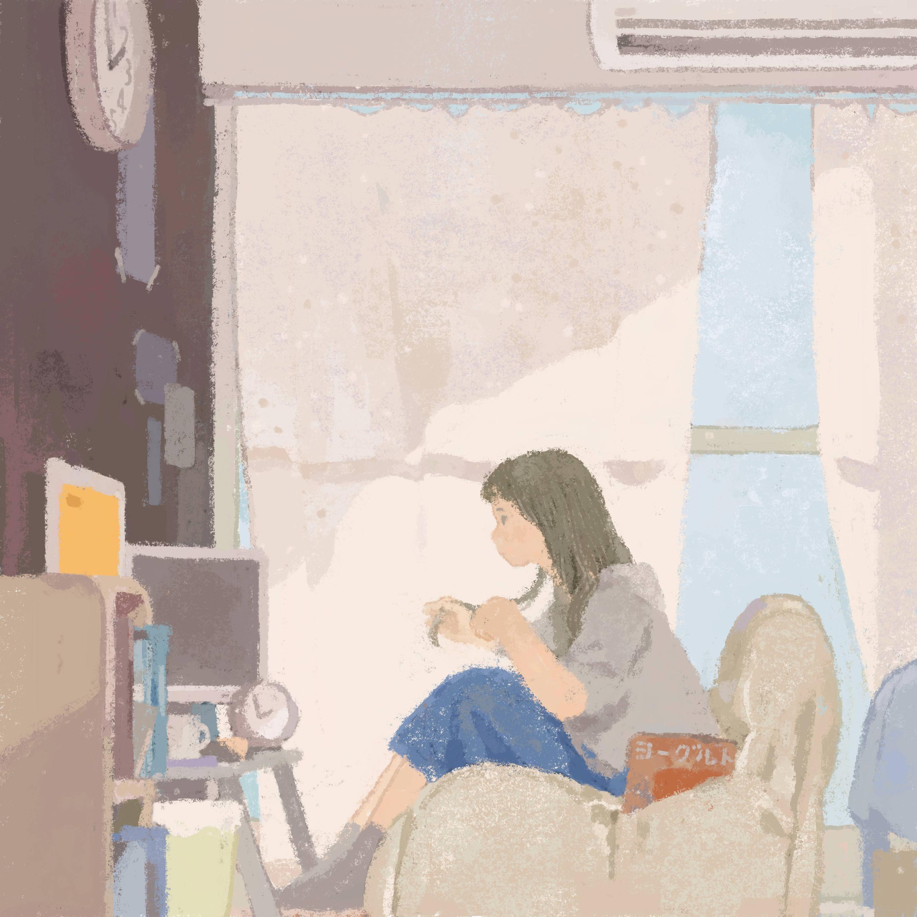 I Can't Leave My Room (feat. Park Bird)