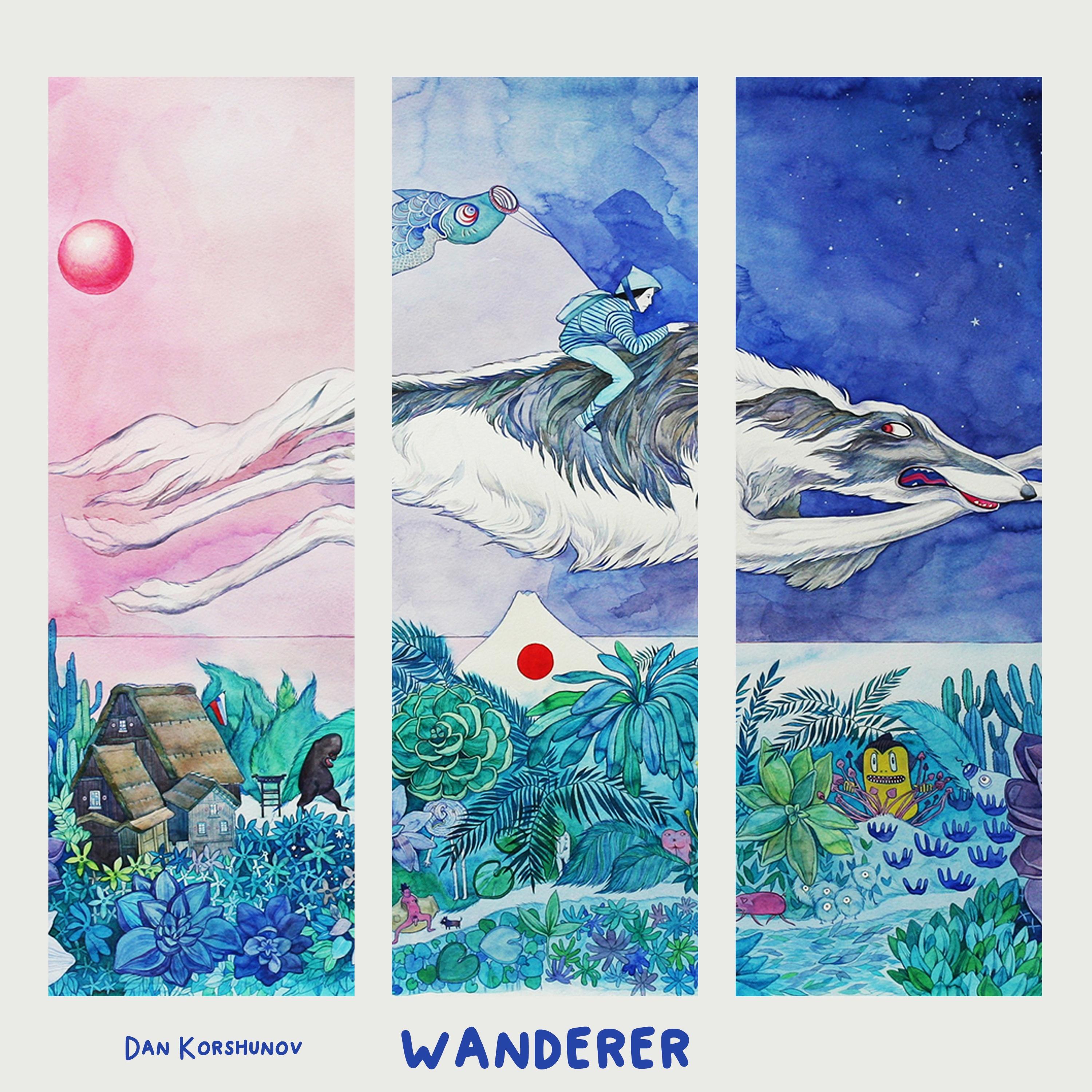 Wanderer (Extended Mix)