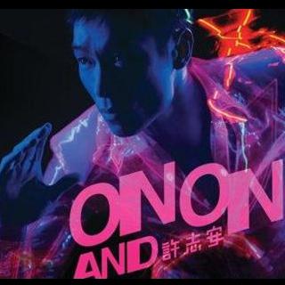 On and On专辑