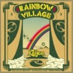 Rainbow Village~Keyco’s Groovy Combination专辑