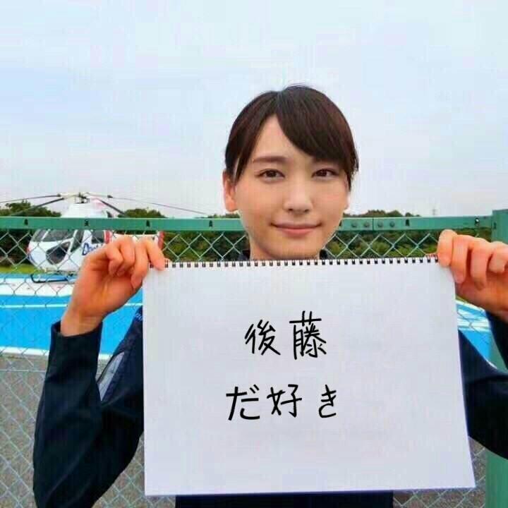 老对口味了的说！ | 在线播放 | 网易云音乐