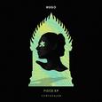 Piece