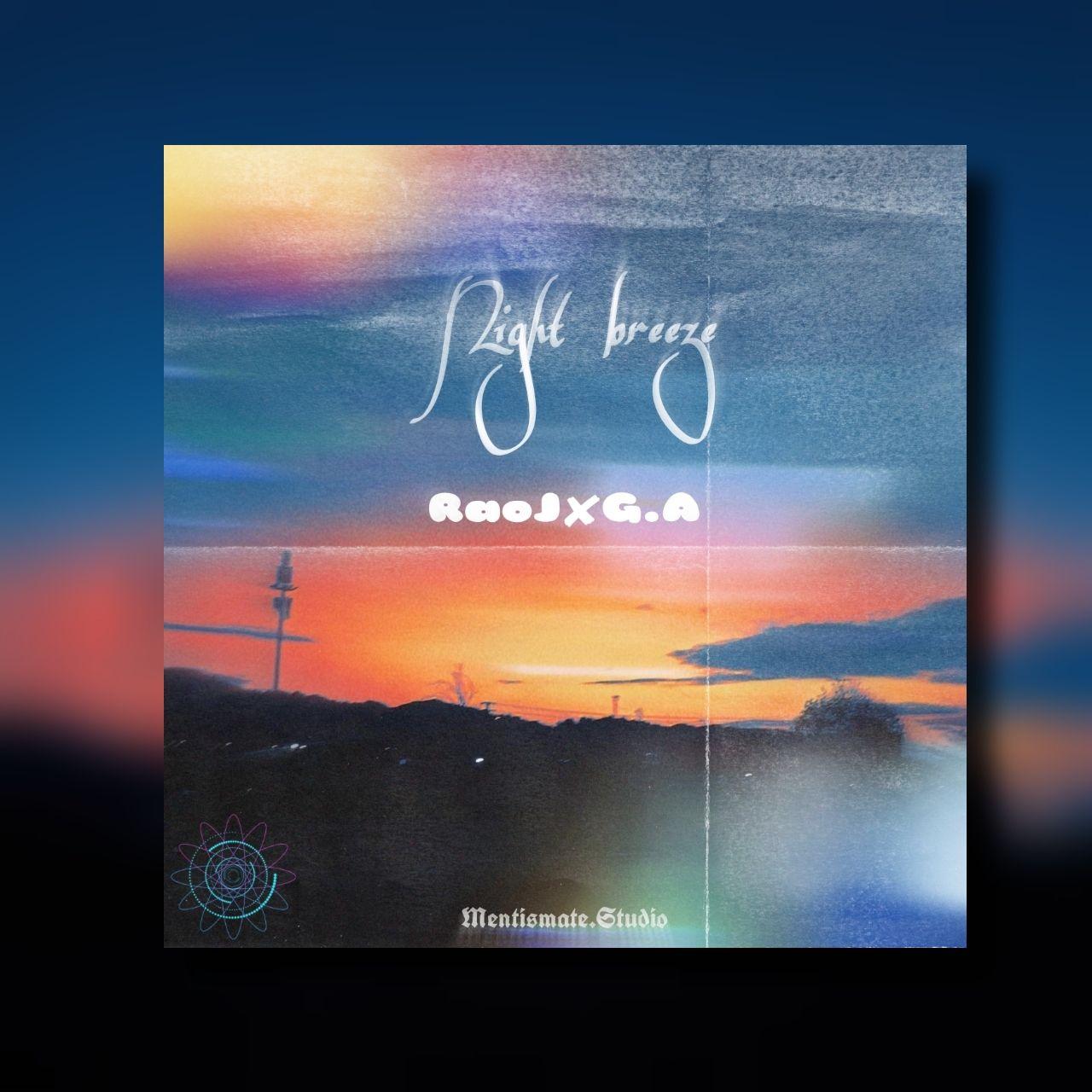 晚风 prod NeonMusic