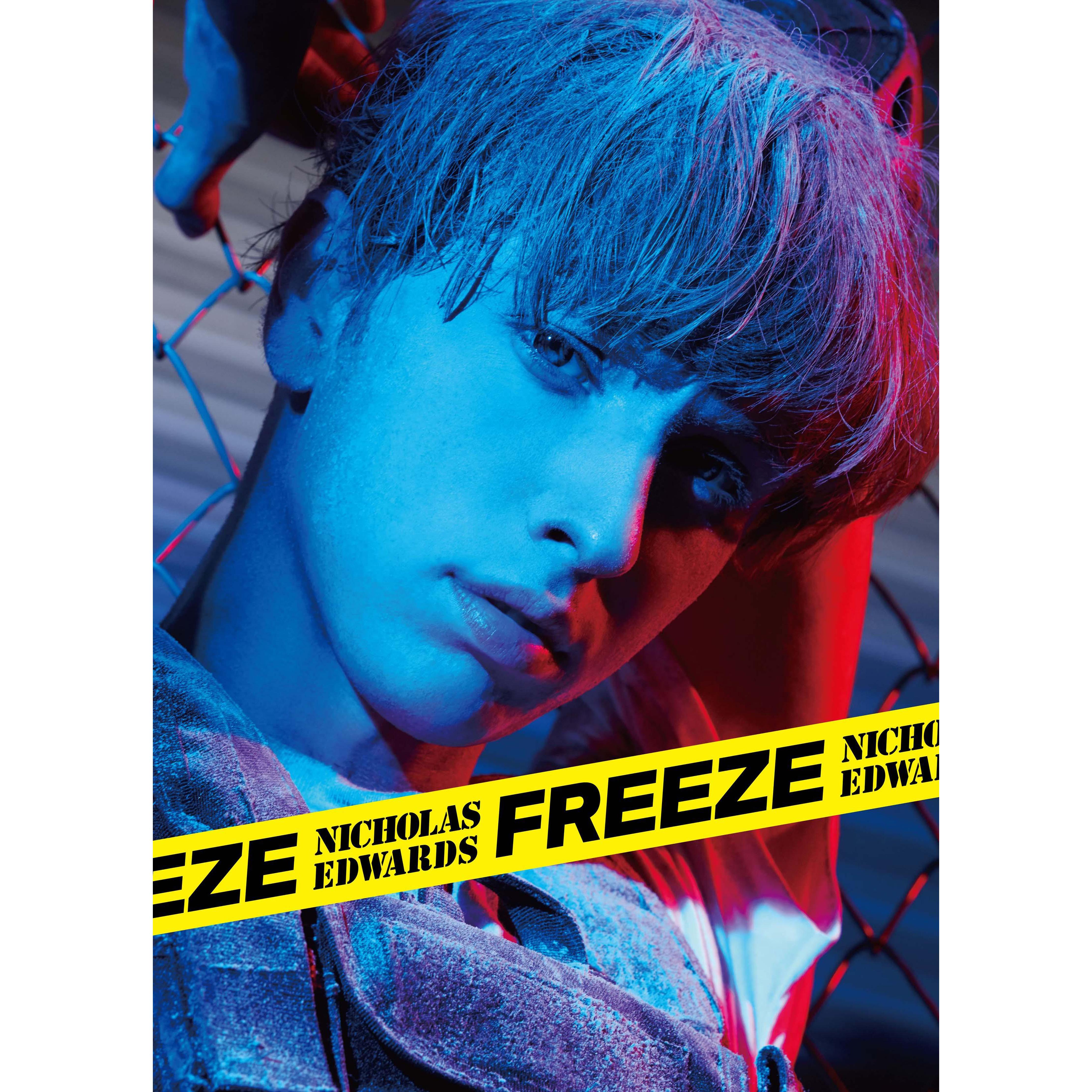 Freeze (初回限定盤)专辑