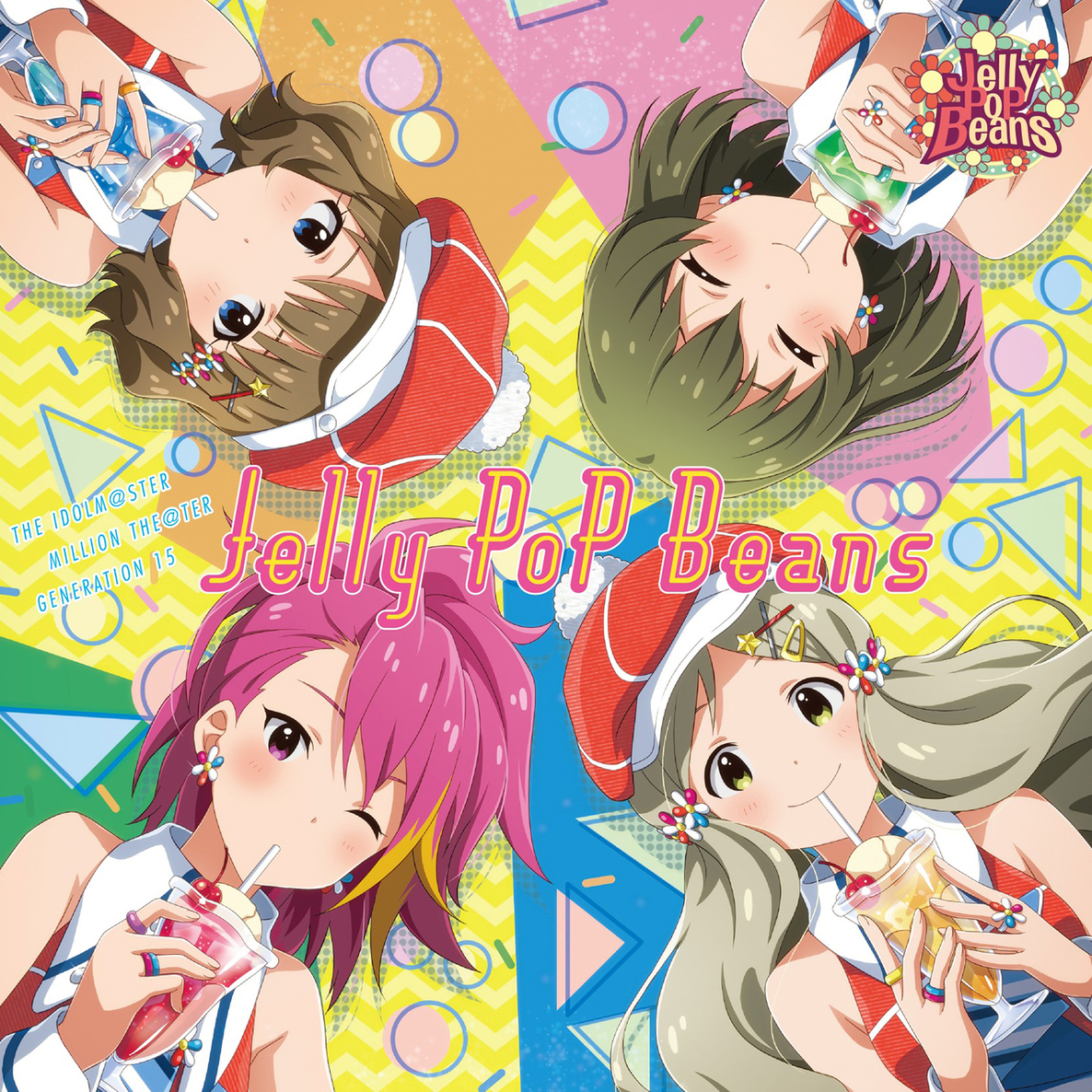 Jelly PoP Beans - ドラマ『Between Past and Future.』