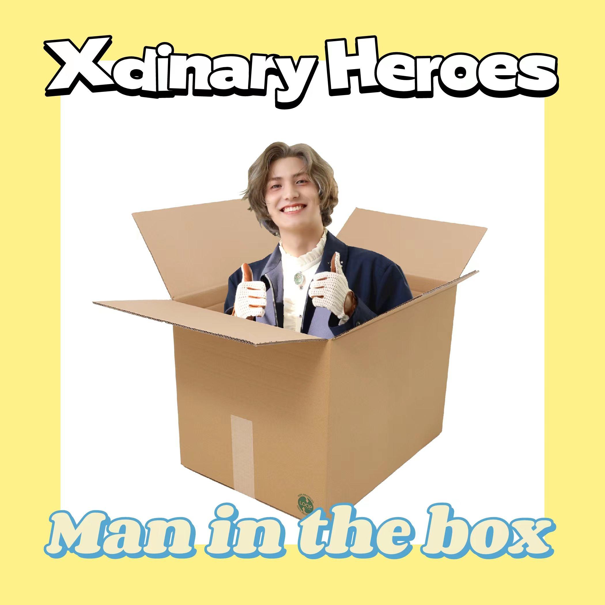 LordHeeDictator - Man in the Box