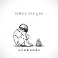 Where are you(DEMO)