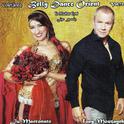 Coletânea Belly Dance Orient, Vol. 72 (Ya Msahar Eyni)专辑