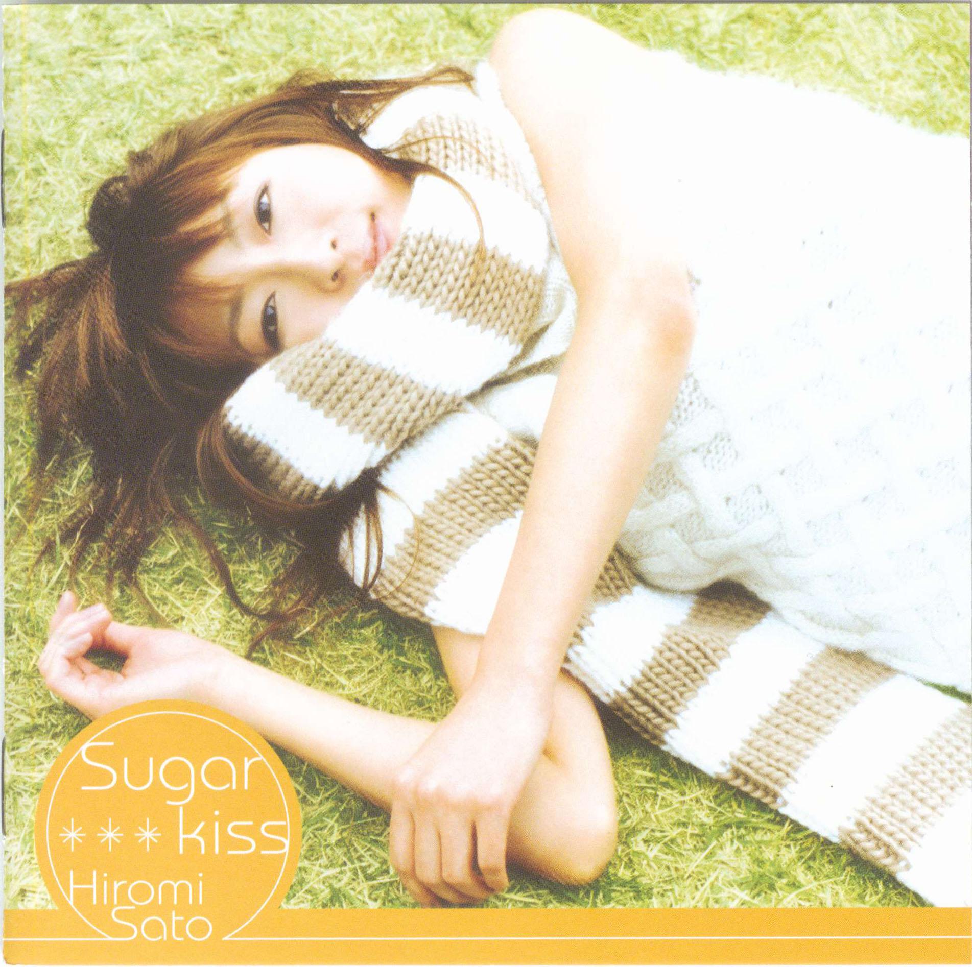 Sugar kiss～テーマソングコレクション～专辑