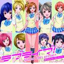 μ'sic forever专辑