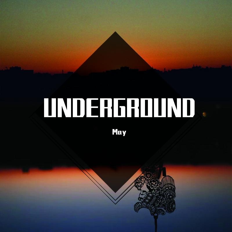 Sink into the earth (坠入地心)