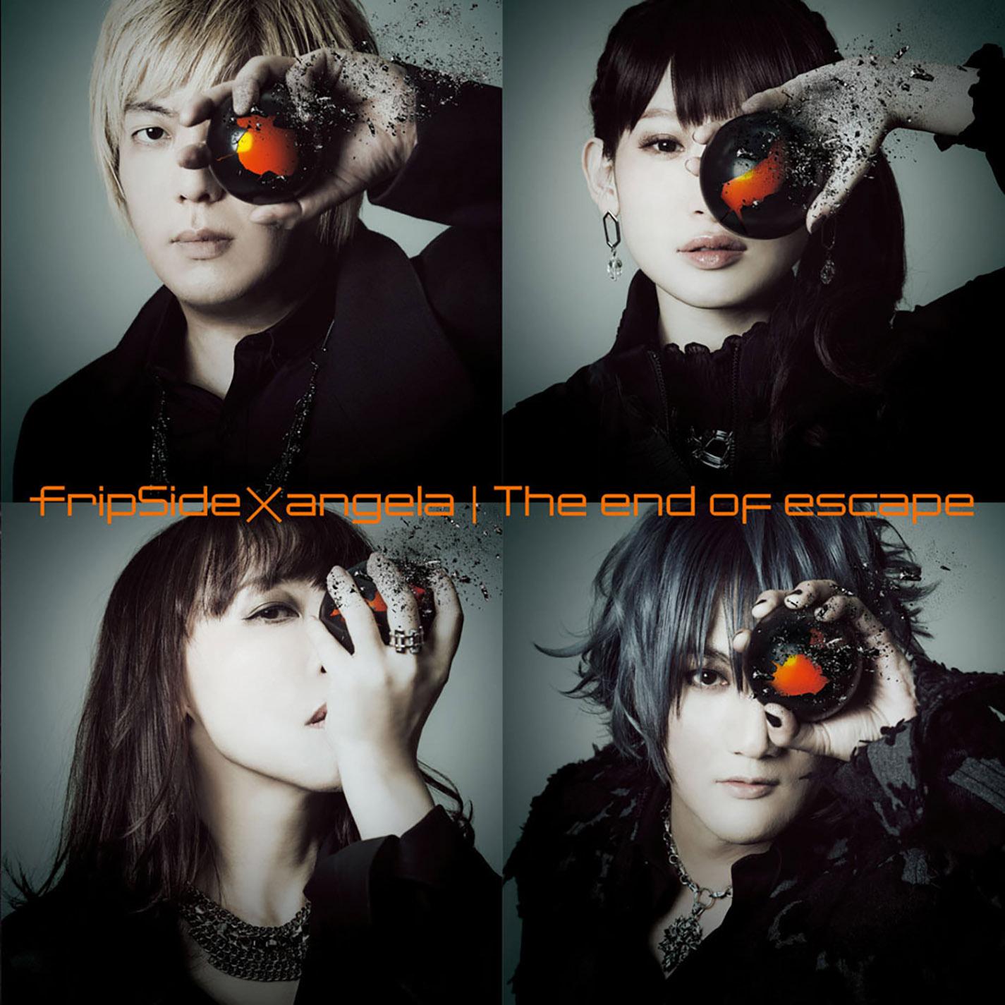 The end of escape