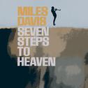 Seven Nights To Heaven