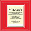 Mozart - Concerto Nº 9 , Nº 17专辑