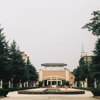 Leshan No.1 Middle School
