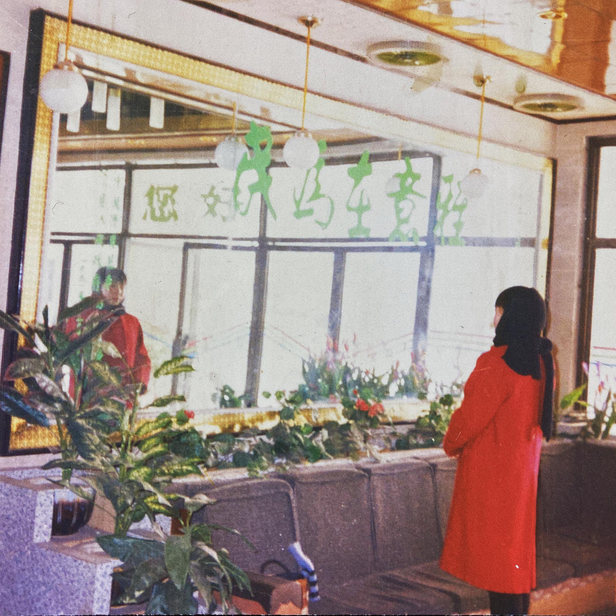 哥伦比亚可乐歌曲封面