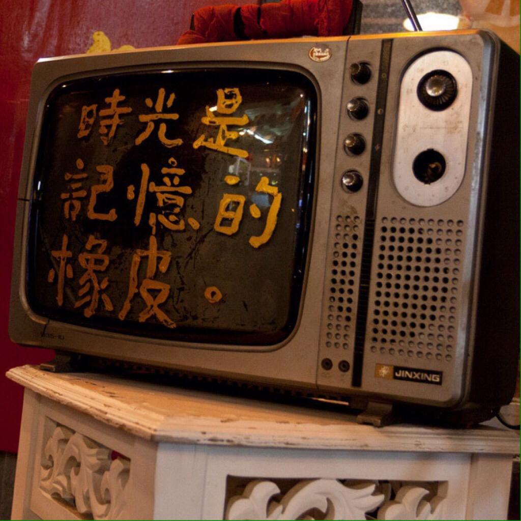 「70/80年代经典粤语老歌」