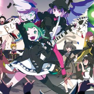 【东方歌会】来自幻想乡
