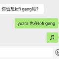 Yuzra 也在 Lofi gang