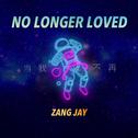 当我不再 (No Longer Loved)专辑