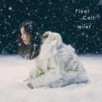 专辑《Final Call》