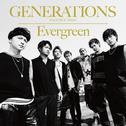 Evergreen专辑