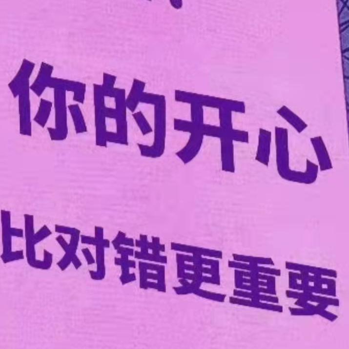 总有一天你会出现在我身边