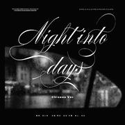 Nights into Days（中文版）