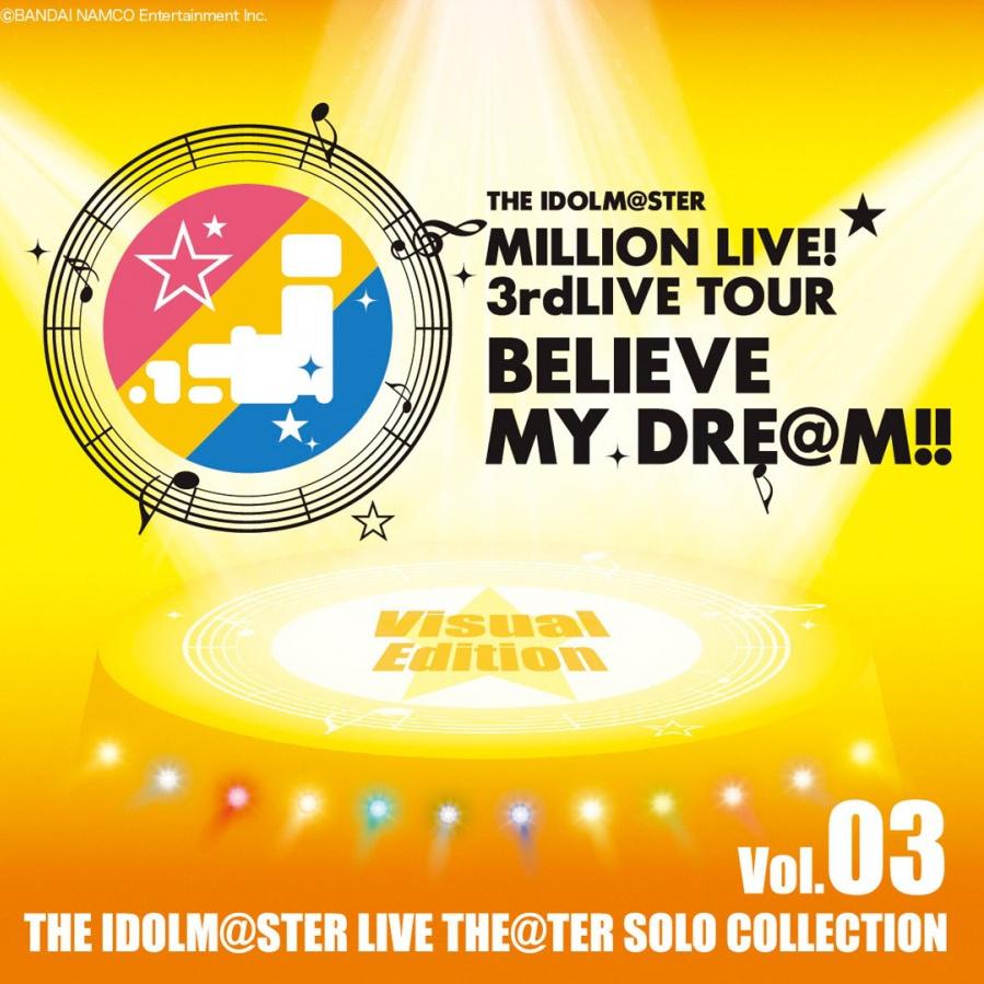 The Idolm Ster Live The Ter Solo Collection Vol 03 Visual Edition